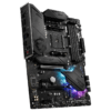 MSI MPG B550 GAMING PLUS AM4 ATX Motherboard