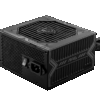 MSI MAG A550BN 550W 80 Plus ATX Gaming Power Supply PSU