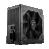 MSI MAG A550BN 550W 80 Plus ATX Gaming Power Supply PSU