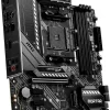 MSI MAG B550M MORTAR AM4 AMD Micro ATX Motherboard