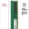 Transcend 16GB JetRam DDR4 3200 MHz Ram UDIMM Desktop Memory Module