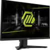 MSI MAG 244F 24" Rapid IPS LCD FHD 200Hz 0.5ms Adaptive Sync Gaming Monitor with HDR Ready
