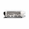 MSI GeForce RTX 4060 Ventus 2X 8 GB OC Graphics Card.