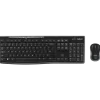 Logitech MK270 Wireless Keyboard and Mouse Combo