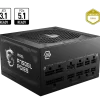 MSI MAG A750GL PCIE5 750Watts Gold 80+ Gold, ATX 3.1 & PCIe 5.1 Modular Power Supply
