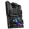 MSI MPG B550 GAMING PLUS V1 AM4 AMD ATX Gaming Motherboard.